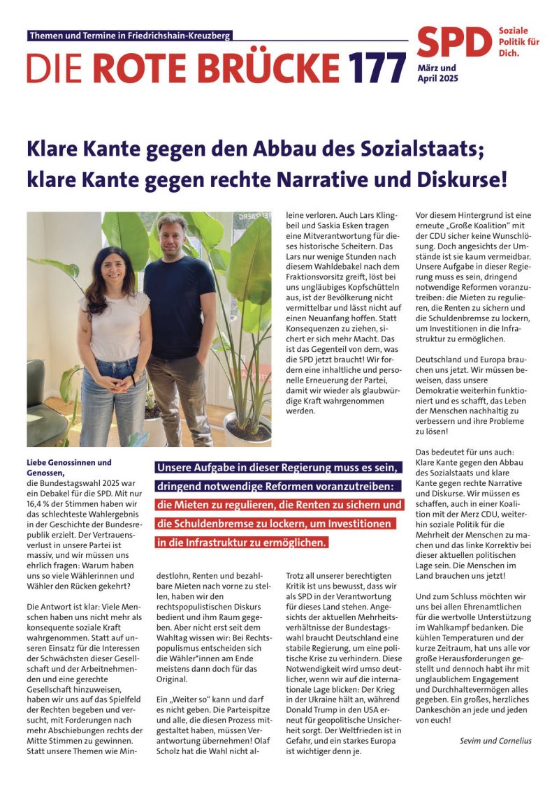 Die Rote Brücke 177 ist online.